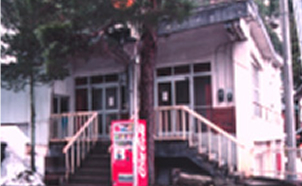 华报寺共同浴场