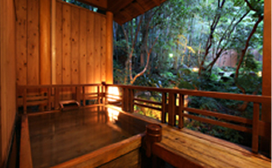 角屋旅館