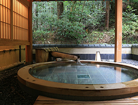 Imaita Hot Spring