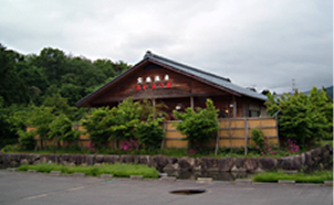 Akamatsu-so, Houshu Hot Spring